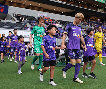 会員限定イベントの参加