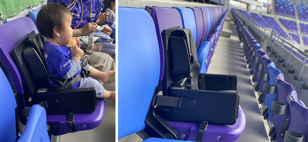 portablechair