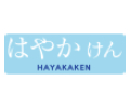 hayakaken