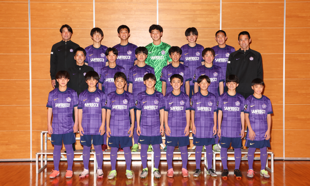集合写真：工大高ジュニアユース