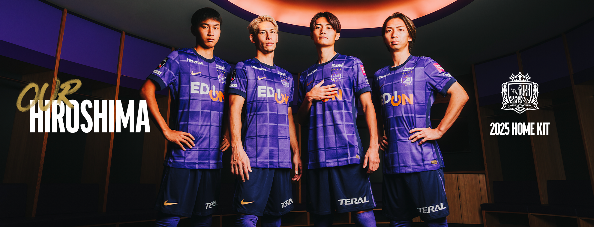 2025_newUniform
